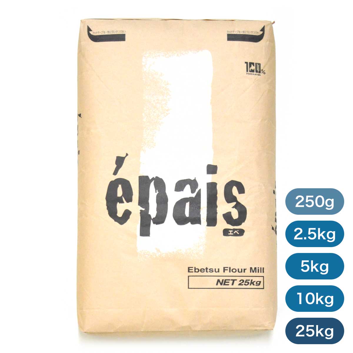 きたほなみ・２５ｋｇ・北海道産小麦粉・中力粉・平和製粉・国産・小麦・業務用 Amazon.co.jp: きたほなみ 25kg 北海道産 小麦粉 中力粉