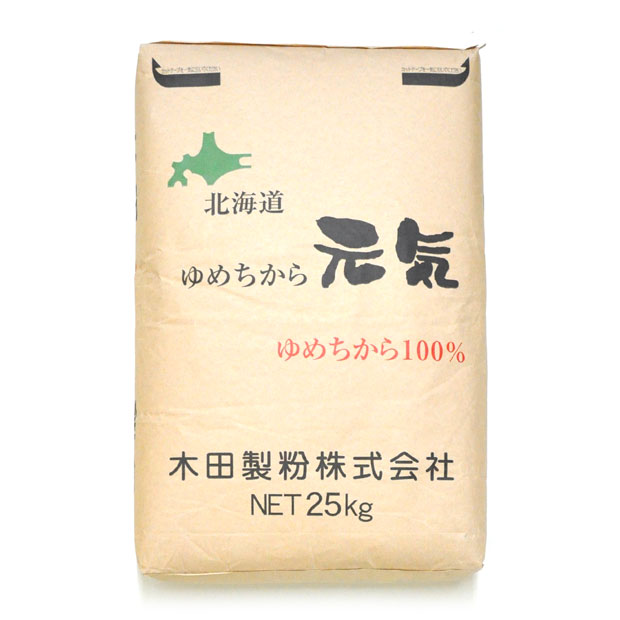 最大69%OFFクーポン 小麦粉 強力粉 勝部農場産 ゆめちからストレート 250g 北海道産 materialworldblog.com