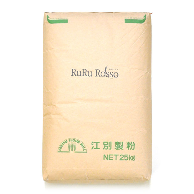 江別製粉 ルルロッソ（強力粉）北海道産 小麦粉 パスタ用 25kg（大袋）