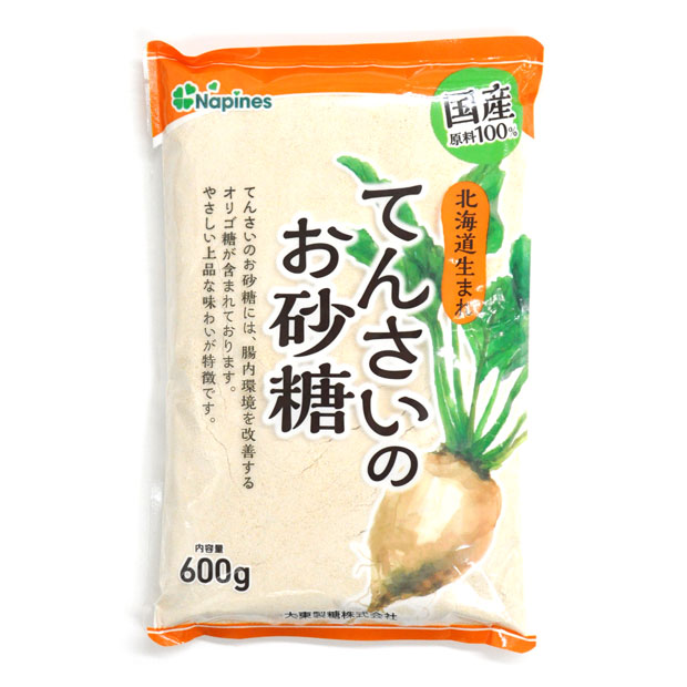 楽天市場 てんさいのお砂糖 600g 北海道産 てんさい 甜菜 ビート 砂糖 北海道のめぐみ