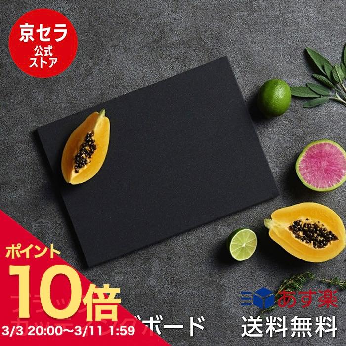 楽天市場】【楽天スーパーSALE 15%OFF】ピーラー 縦型 皮むき器 ななめ