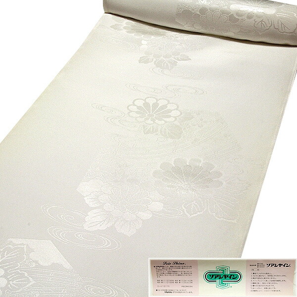 楽天市場】【長襦袢 丹後産 正絹 白綸子 紗綾形】真面目な長襦袢を