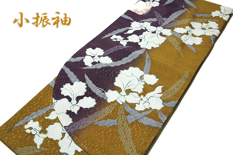 「新品：仕立て上がり：二尺袖」 卒業式 【万葉寺井株式会社謹製】 身長:１５９ｃｍ-１６９ｃｍまでのお方に最適 洗える着物 8,880円