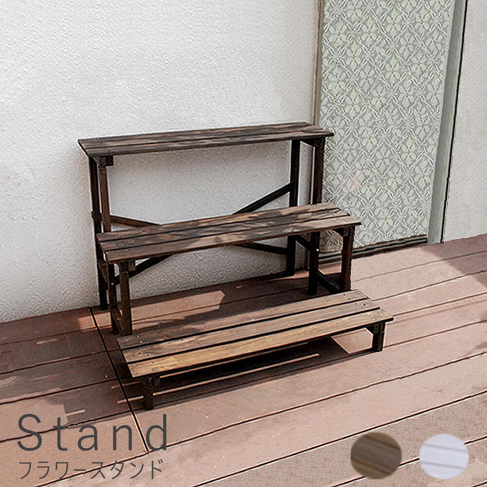 天然木　スタンド Amazon | セキセイ ドキュメントスタンド A4 ヨコ WOODS STYLE
