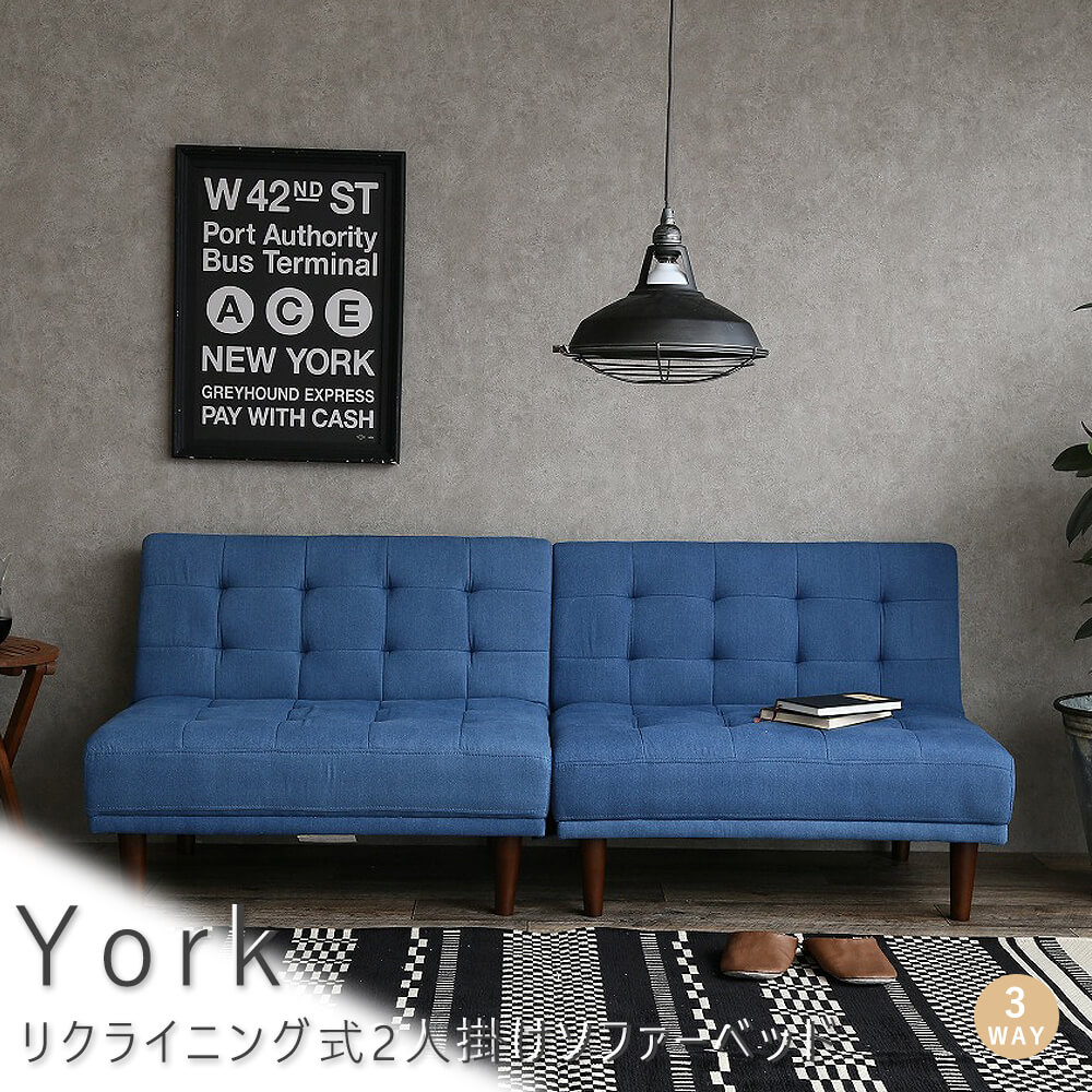 SHASTA SOFA ×岡山デニム　3Pソファ 楽天市場】【ワンダフルクーポン☆8/3 9:59迄】ソファ シャスタ