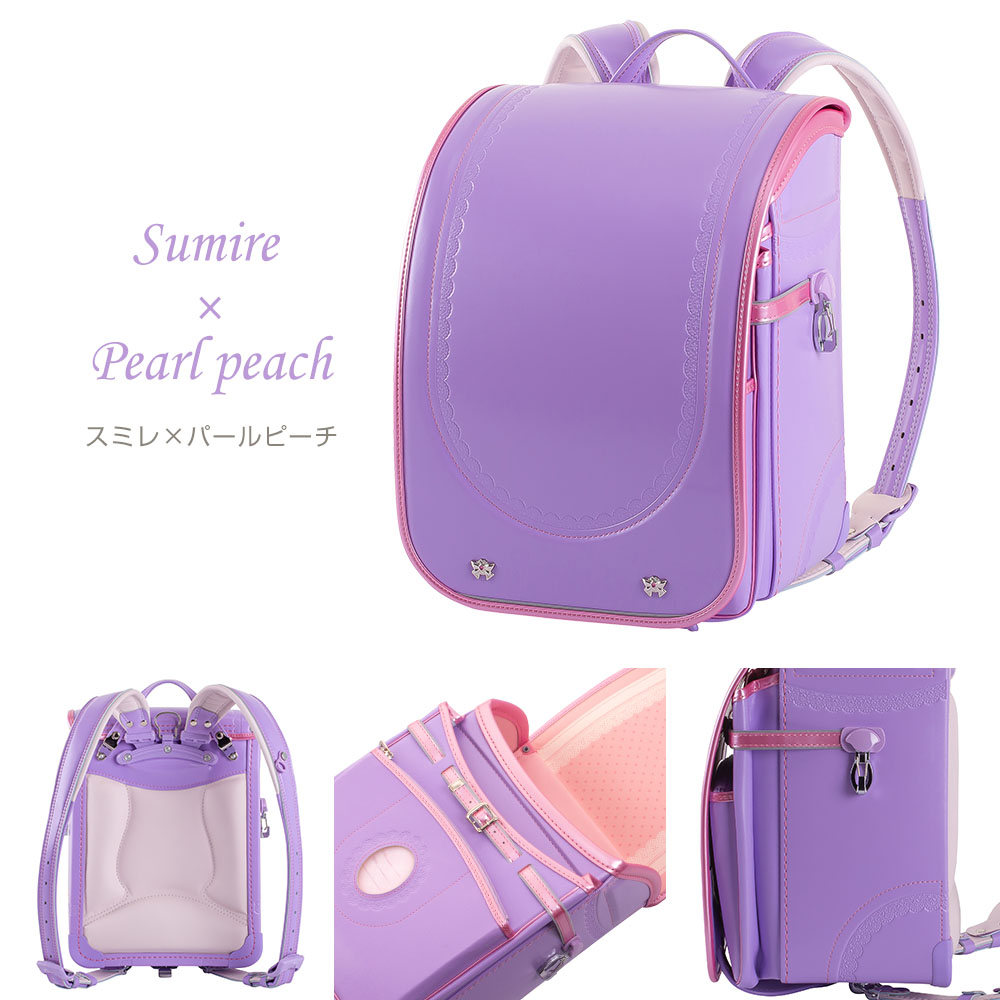 アウトレット ランドセル ふわりぃ グランコンパクト 女の子用 パール ピンク パープル スカイ ラベンダー ピーチ 21年 日本製 フラットファイル対応 クラリーノ 大容量 人気 保証付き 軽量 Relentlessvb Com
