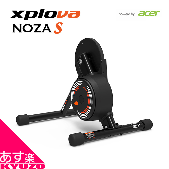 XPLOVA(エクスプローバ) NOZA S(ノザエス) ダイレクトドライブ