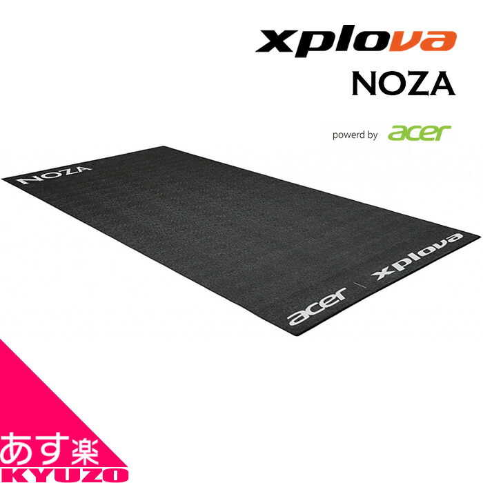 MAT NOZA 形づくるつや消し 調教師つや消し つや消し acer XPLOVA 専用つや消し 198糎 x 91糎 厚さ6粍 エクスプローバ Training Mat 日本国内定まり品 インドア サイクリング オンライン 形づくる 最短またの日お届け