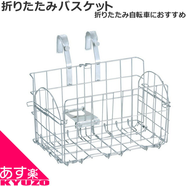 新品送料無料 リンエイ ブラック 409-03982 カンチ台座フロントキャリア ATB-FR 株 619 数々の賞を受賞