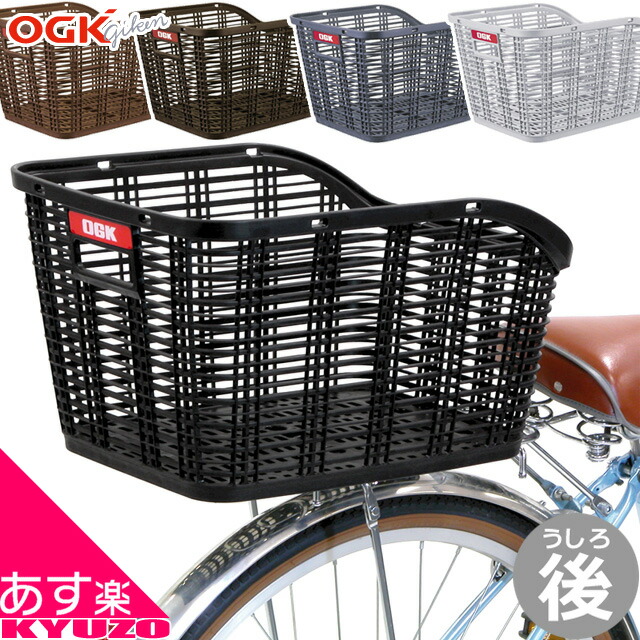 FLINGER SW-CB111 トランクボックス 取付け | ～未来は何処の空