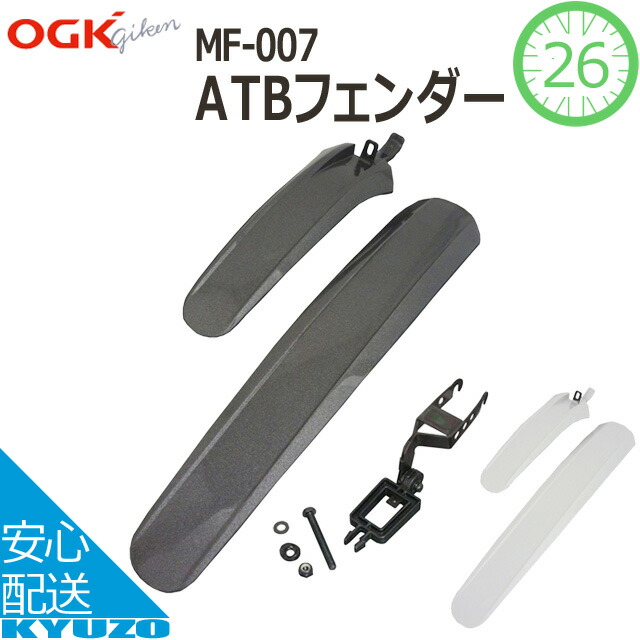 PE-015スヌーピー フレンズBKサドルカバー のびーるチャリCAP PE-015スヌーピー フレンズBKサドルカバー のびーるチャリCAP
