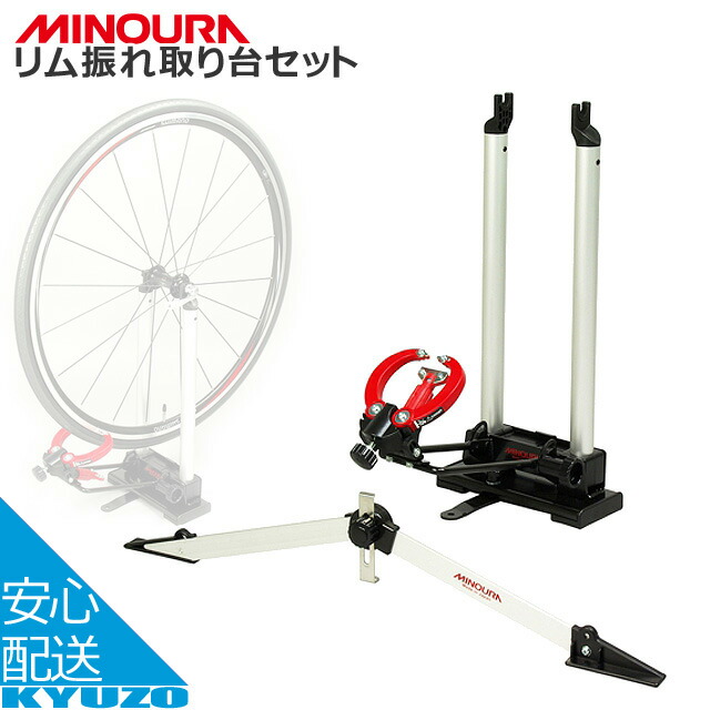 楽天市場】【メール便送料無料】 ICE TOOLZ アイスツールズ 1903 スチールタイヤレバー シルバー 自転車 工具 パンク 修理 タイヤ交換  自転車の九蔵 : 自転車の九蔵