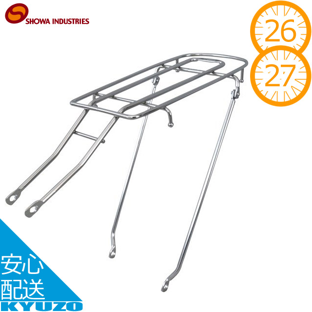 未使用（昭和61年1986.年製）昔の運搬車のリアキャリア 新品 実用車用リアキャリア 緑 首上り 昭和レトロ - メルカリ