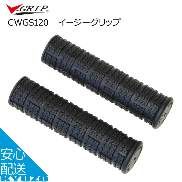 SARD ラリマー シルバー カフバングル SARD ラリマー シルバー カフバングル BRACELETS – SARARTH