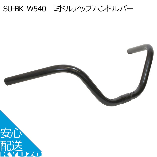 セール PALMY CTB用グリップ PG-G64 CTBに最適なグリップ ロング ハーフの組合わせ サイズ : ф22.2mm×120 70 mm  内はハーフ novomont.si