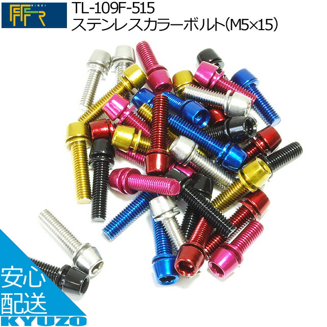 最大47%OFFクーポン Pana Cement リムセメント Panaracer パナレーサー RC-100 缶タイプ discoversvg.com