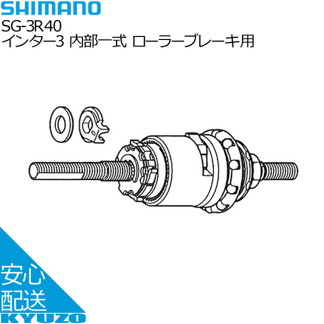 楽天市場】【100円クーポン対象】 RIDEA リデア High Performance Hub