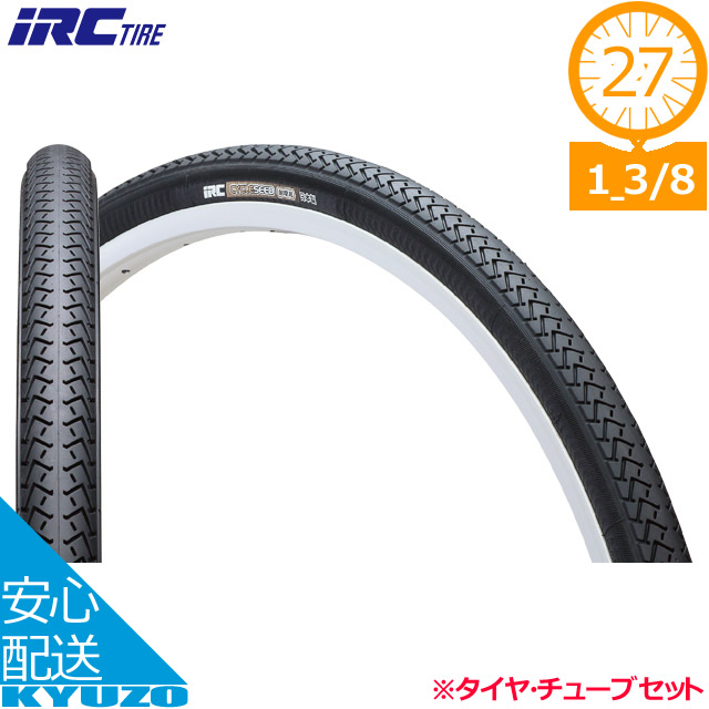 即日発送】 iRC アイアールシー 自転車 タイヤ 1ペア売り CITY COMFORT 耐摩耗 86型 W O 27×1 3 8 ブラック  caraubas.rn.gov.br