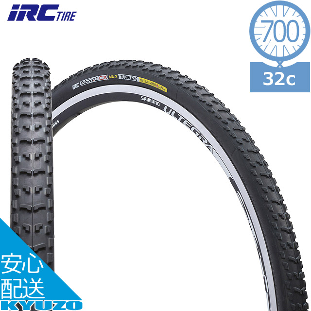 irc bicycle tires