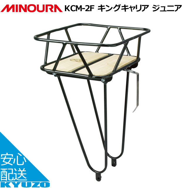楽天市場】MINOURA ミノウラ 箕浦 CRM-1F クロモリ フロント