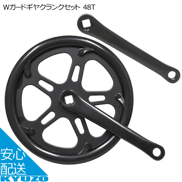 楽天市場】【500円OFFクーポン配布中】 RIDEA リデア Chain Tensioner