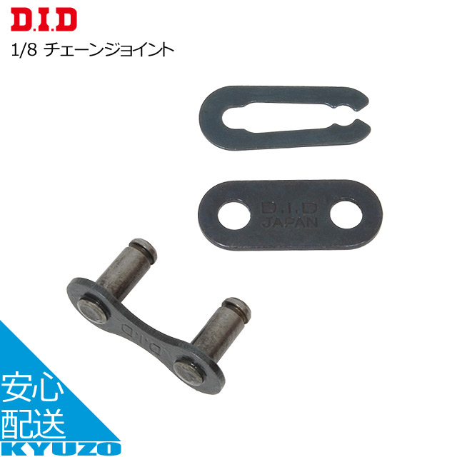 チェーンリングRIDEA F W3T 5arms 54T BCD130mm ridea チェーンリング w3（車、バイク、自転車）のおすすめ人気
