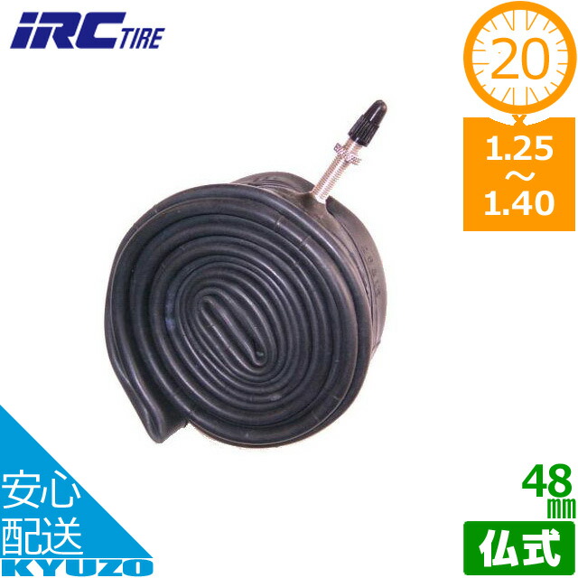 楽天市場】GRK 内装3S 内装3速アルミ後ホイール ローラーブレーキ用 RW