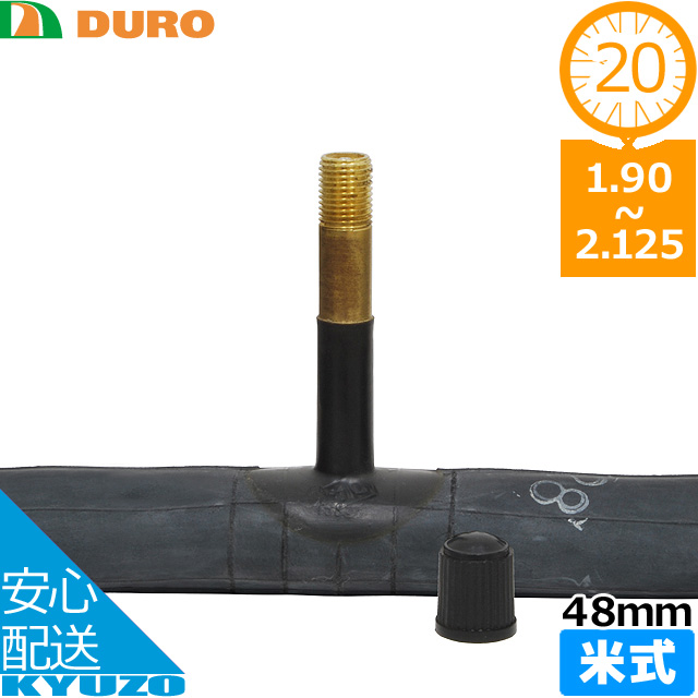 シャンリー MTB用 サドル ブラック 7208 i8my1cf Amazon | シャンリー MTB用 サドル ブラック 7208 | CIONLLI