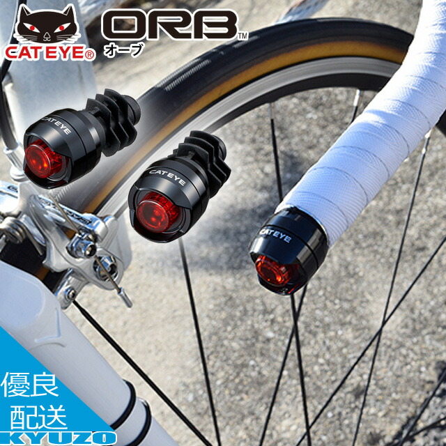 sp オーバーロード　ライドライン Amazon | ジータレーシング(ZETA RACING) SEROW250 CXハンドル