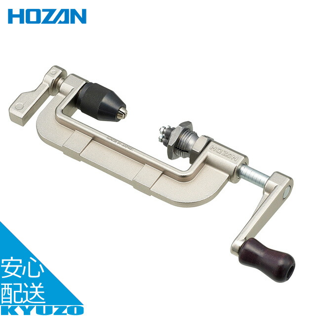 ホーザン(HOZAN) スポークネジ切り器 適応スポーク:#14(プレーン) Amazon | ホーザン(HOZAN) スポークネジ切り器 適応スポーク:#14