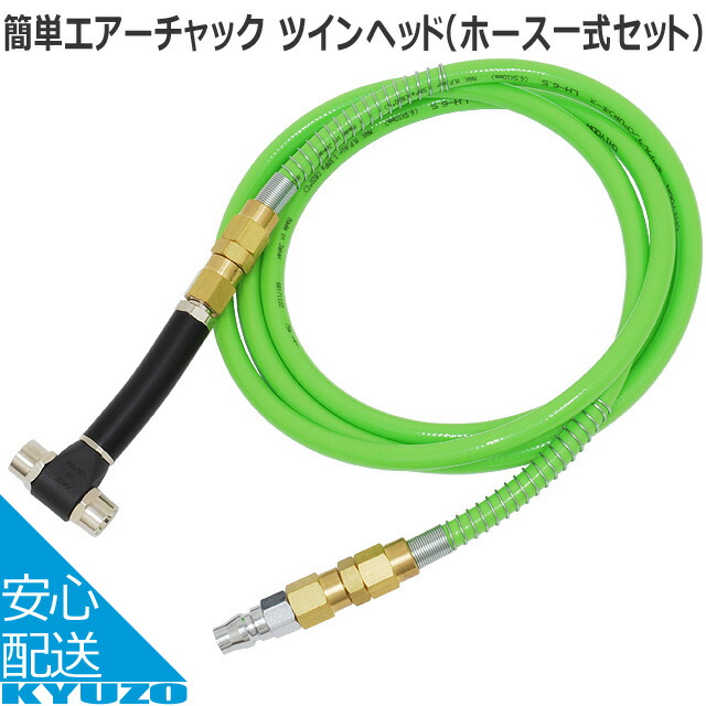 最短翌日お届け  【MC9O7XJ3FEV】 限定デザイン