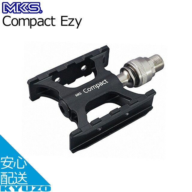 MKS Compact One Side Ezy フラットペダル　中古 Amazon | ミカシマ(MKS) 自転車 ペダル Compact Ezy (コンパクト