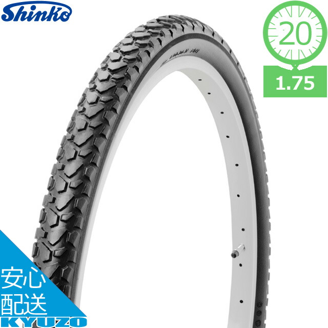 楽天市場】SCHWALBE シュワルベ コジャック KOJAK 20×1.35 20