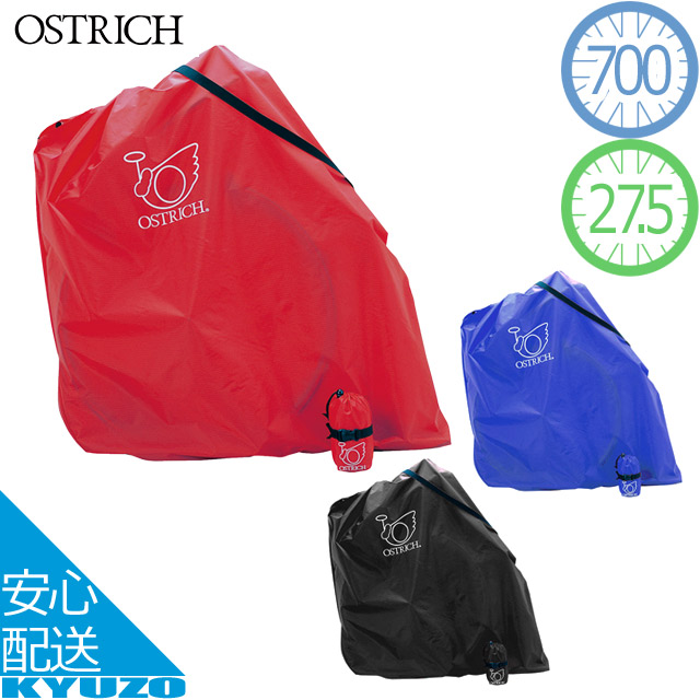 楽天市場】【10%OFF】STRiDA ストライダ 自転車 輪行バッグ 輪行袋