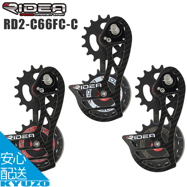 超可爱 ac-gf004873-0.jpg パーツ