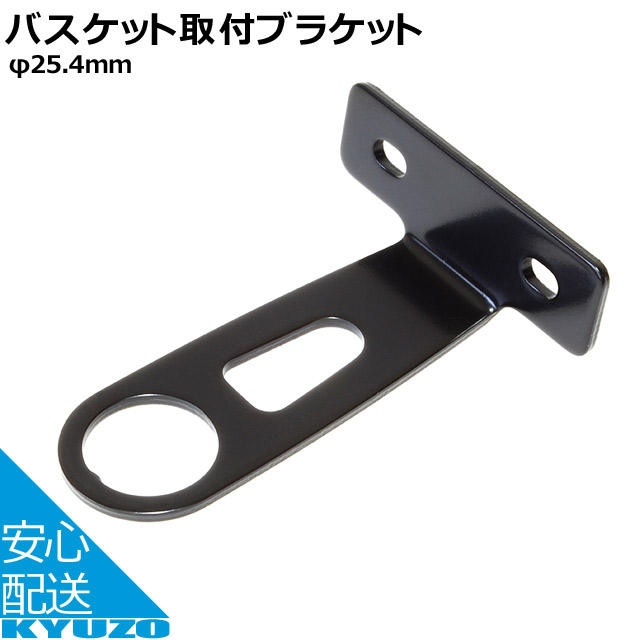 楽天市場】ハンガータップ ボトムブラケット ネジ山修正 左右