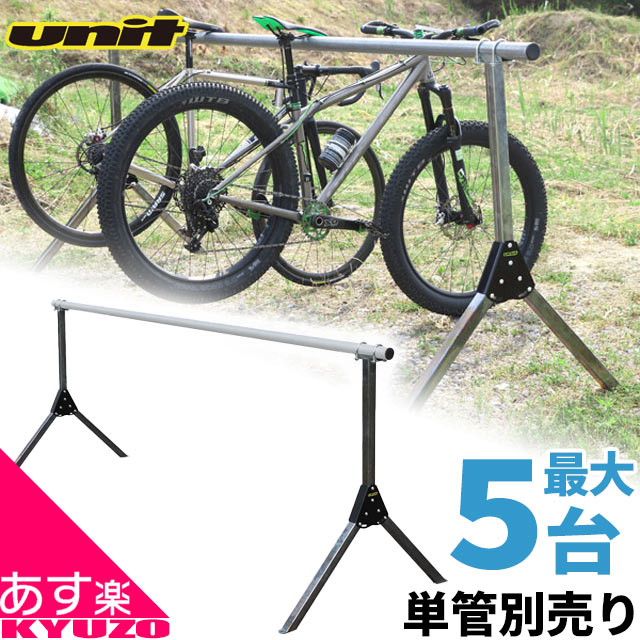 ✨特価✨自転車壁掛けフック 自転車ハンガー バイクスタンド 角度調整 収納可能