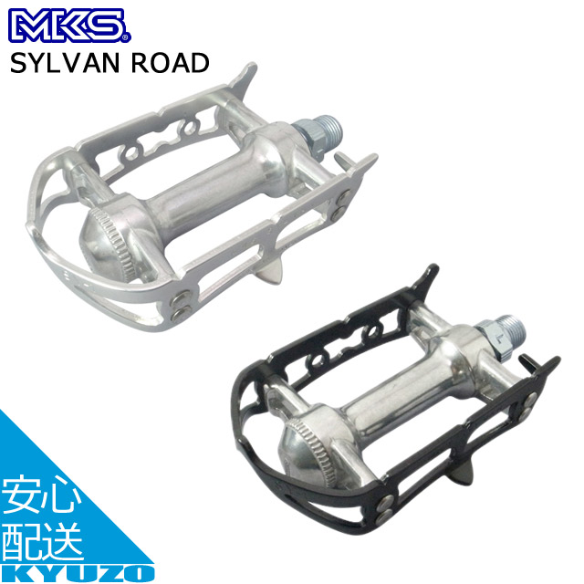 自転車ペダル 競輪用　RX-1 4個セット 1dpp_8736.jpg