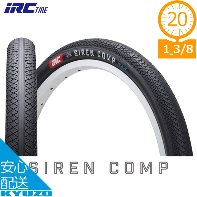 IRC SIREN COMP タイヤ 4本セット 20インチ 1-3/8 BMX Amazon.com : IRC TIRE Siren COMP Bicycle Tire, Siren Comp