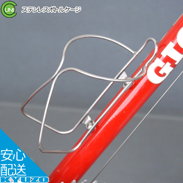 楽天市場】RIDEA リデア Mini Velo Bottle Cage Adapter Double arm