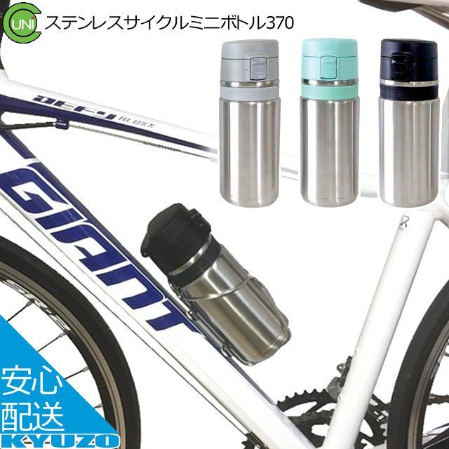 楽天市場】RIDEA リデア Bottle Cage Adapter Birdy バイディ FCAR1