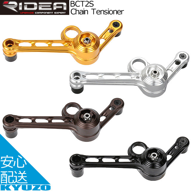 楽天市場】RIDEA リデア Hinge clamp assembly LFSBN2T ヒンジクランプ