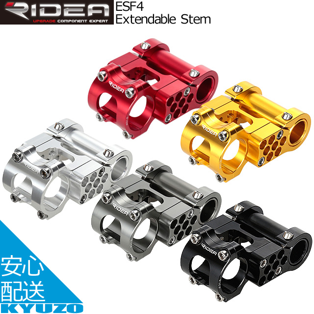 楽天市場】【500円OFFクーポン配布中】 RIDEA リデア Bottle Cage