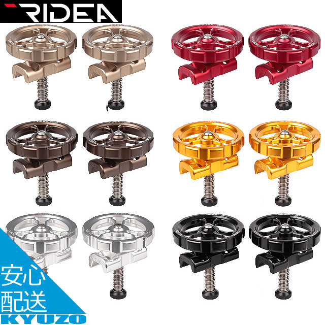 楽天市場】【500円OFFクーポン配布中】 RIDEA リデア Chain Tensioner