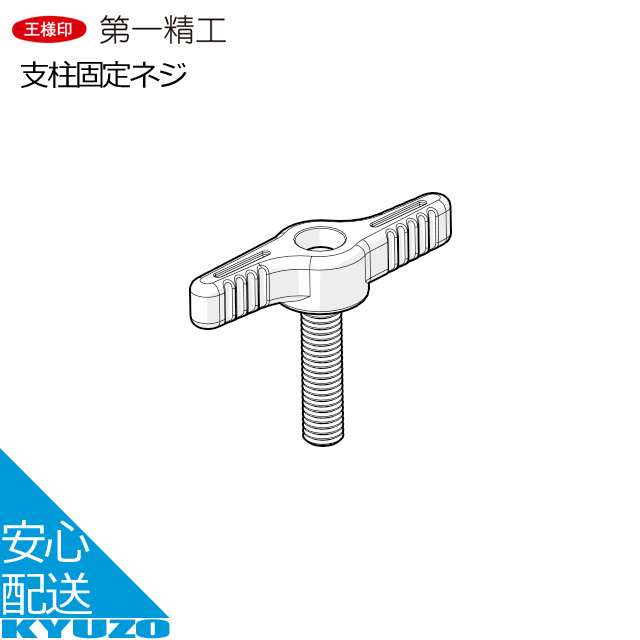 楽天市場】リディア リデア Hinge clamp assembly Brompton LFSBN3T