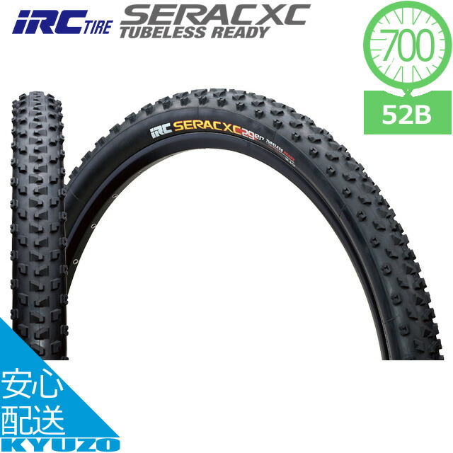 井上ゴム工業 M77/TLR シラク XC チューブレスレディ 29×2.10 700×52C 29インチ 700C 自転車 IRC M77/TLR