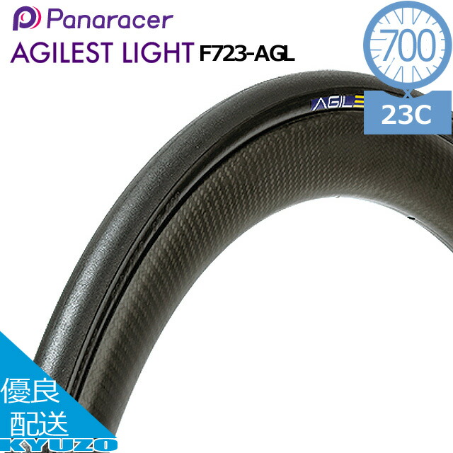 ac-gf006761-0.jpg