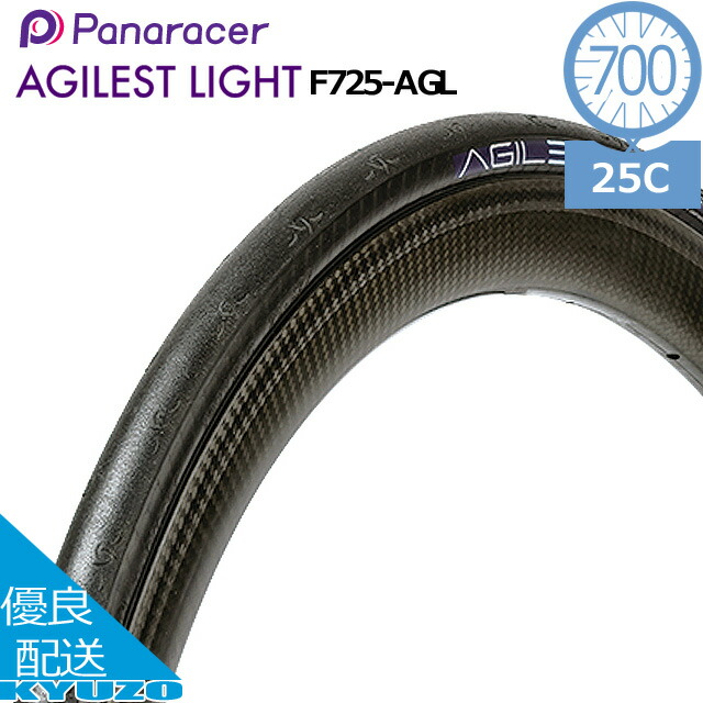 ac-gf006762-0.jpg