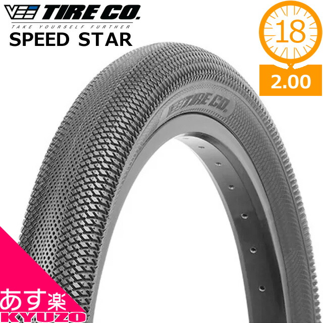 タイヤ交換済Scott speedstar 20 ロードバイク パワーメーター付