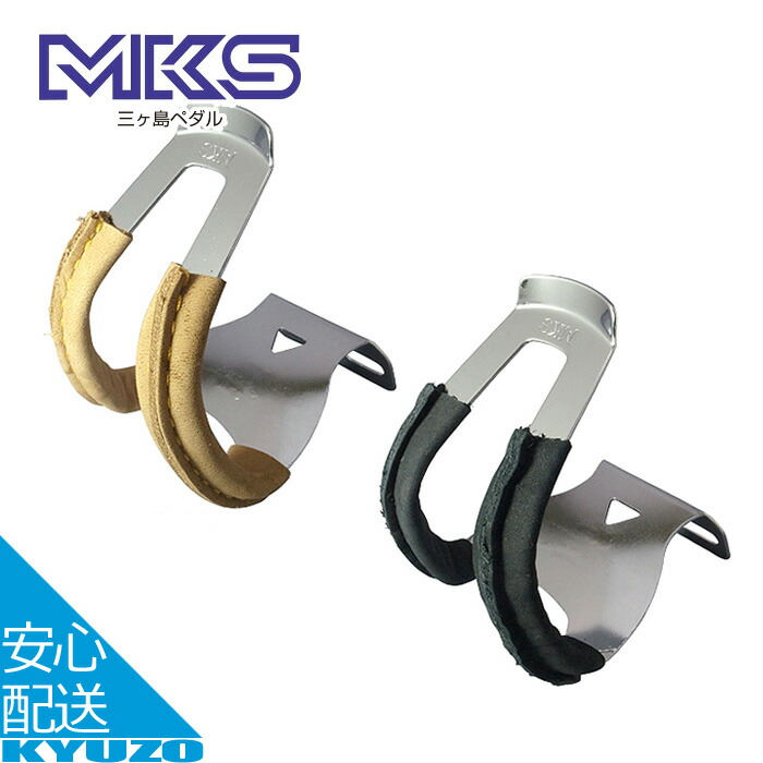 楽天市場】HALF CLIP DEEP ストラップレス ハーフタイプ トゥ